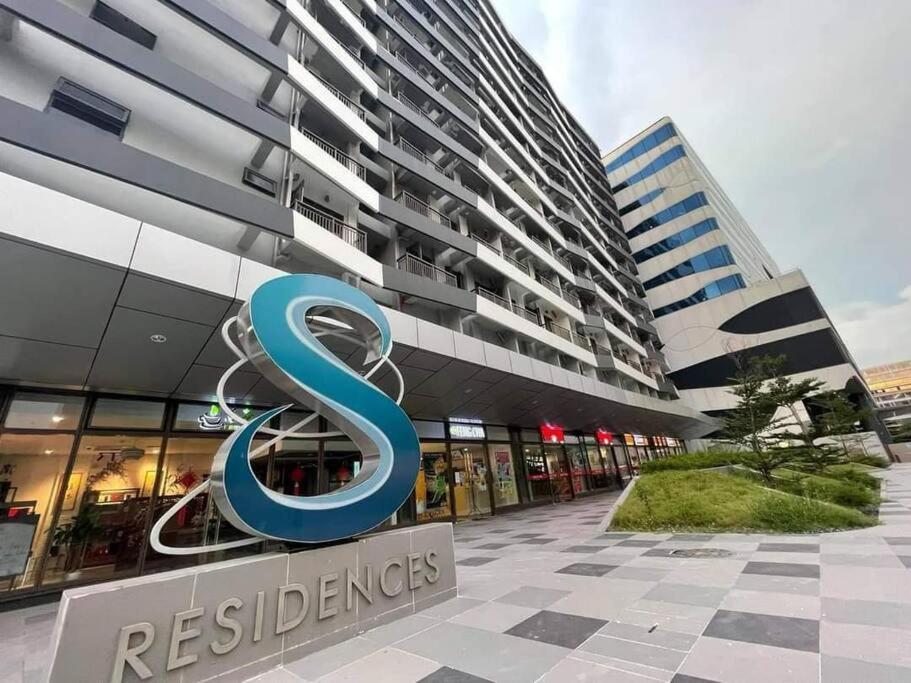 S Residencestower 3 - L&R Staycation 帕赛 外观 照片